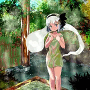 温泉