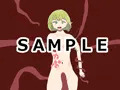 エルフちゃんがヒドイ目にあう話