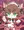 触シャロ