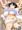 みんなじめ