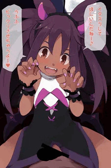 ハロウィンアイリス