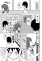 【C88】既刊サンプル「かっ、葛城はあなたの恋人なんだから！」