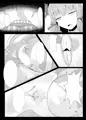 灰吹きから蛇が出る