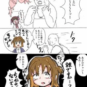 何もかもおしまい！
