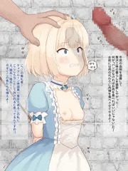 ミーア様２週目人生～バッドエンド～