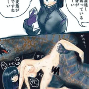 魔獣討伐処刑官（２）
