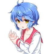 女子高生化