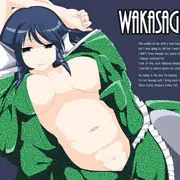 【わかさぎの日々】