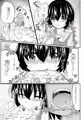 コミティア124　新刊サンプル