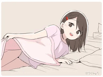 はやくおいで