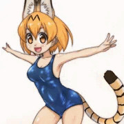 すっくみずー！