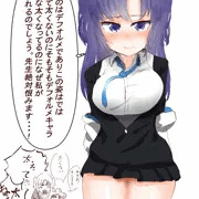 【ブルーアーカイブ】「太いですよ」『太くねぇって‼‼』