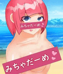 同人CG販売予定「お金があれば」冒頭サンプルCG