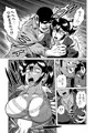 艶姿捜査姦（2）屈辱！ 真夜中の生贄