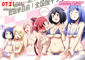 最近気になった作品とか