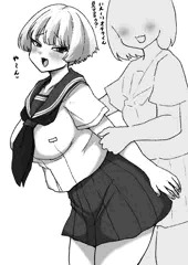 NTRてしまうぎゃう