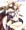 ラングリッサー２の双子