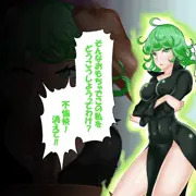 タツマキVS催眠おじさん２（GIF）