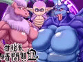 サバト時間！！２