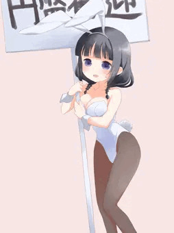 こはる