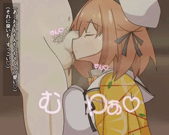 仁菜ちゃん　ちん嗅ぎ