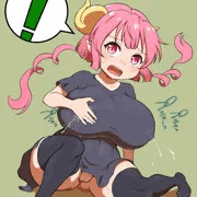メイドラゴンはん…あんた…なんちゅうもんを…なんちゅうもんを
