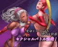 新作CG集まもなく発売予定