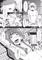 女装男子とかけまして