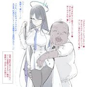 R-18落書き詰め