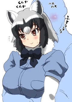 アライさんを困らせたい欲みたいなものがある