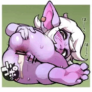 トリスターナアナル