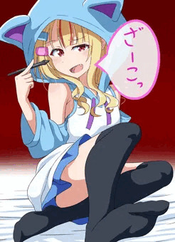 まいあばたー