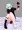 ふとももももももものうち。
