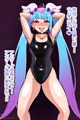 ひろがるスカイ!ラバキュア～ラバスカイ～
