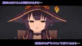 【新作】コスプレめぐ♡ん娘ースカトロプレイでアナルアクメー【CG集】