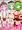 幻想郷AVデビュー1,2,3