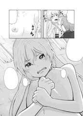 エロ漫画作成中
