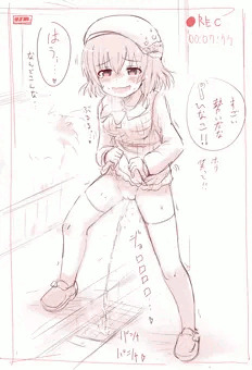 野外放尿日菜子