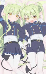 shupo