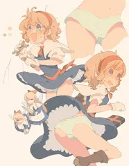 ​	​ 　　