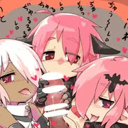 シロワニさんちの淫魔たちと餌