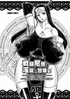Ｃ８６新刊見本