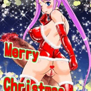 めりくり2014