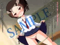 小悪魔すちゅーでんと