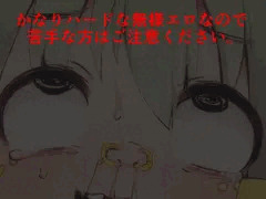 半妖精テュセの末路
