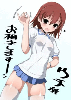 お相手してくれる憩ちゃん