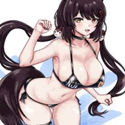 ini