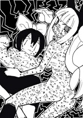 概念壊してこうや