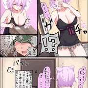 寝起き猫