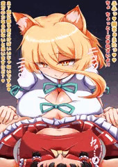 ふたなり霊夢さんをノーハンドパイズリで篭絡する典ちゃん【Pixivリクエスト】